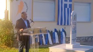 ΕΚΔΗΛΩΣΗ ΜΝΗΜΗΣ ΓΙΑ ΤΟΝ ΗΡΩΑ ΙΩΑΝΝΗ ΙΓΝΑΤΙΑΔΗ ΣΤΗ ΒΑΘΗ 3