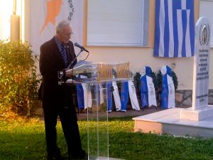 ΕΚΔΗΛΩΣΗ ΜΝΗΜΗΣ ΓΙΑ ΤΟΝ ΗΡΩΑ ΙΩΑΝΝΗ ΙΓΝΑΤΙΑΔΗ ΣΤΗ ΒΑΘΗ 5