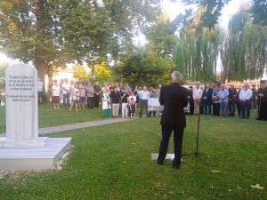 ΕΚΔΗΛΩΣΗ ΜΝΗΜΗΣ ΓΙΑ ΤΟΝ ΗΡΩΑ ΙΩΑΝΝΗ ΙΓΝΑΤΙΑΔΗ ΣΤΗ ΒΑΘΗ 7