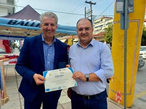 10Σ ΠΕΡΙΠΑΤΟΣ ΥΓΕΙΑΣ ΚΑΙ ΑΛΛΗΛΕΓΓΥΗΣ 4.2jpg