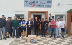 12Η ΠΑΝΕΛΛΗΝΙΑ ΗΜΕΡΑ ΣΧΟΛΙΚΟΥ ΑΘΛΗΤΙΣΜΟΥ 2025 ΣΤΑ ΣΧΟΛΕΙΑ ΤΟΥ ΔΗΜΟΥ ΚΙΛΚΙΣ 12