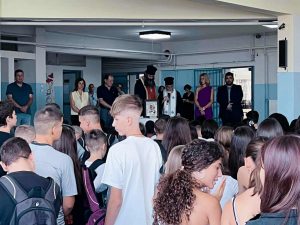 ΑΓΙΑΣΜΟΣ ΣΕ ΣΧΟΛΕΙΑ ΤΟΥ ΚΑΜΠΑΝΗ 2025 ΚΩΝΣΤΑΝΤΙΝΟΣ ΜΠΛΟΥΚΟΣ