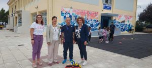 Ε. ΠΑΤΛΑΚΗ ΑΘΛΗΤΙΚΟ ΥΛΙΚΟ ΣΤΑ ΣΧΟΛΕΙΑ