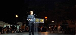 ΕΓΚΑΙΝΙΑ ΕΜΠΟΡΟΠΑΝΗΓΥΡΕΩΣ ΚΙΛΚΙΣ 2025 2