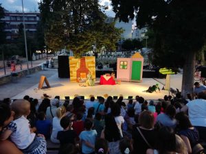 ΕΜΠΟΡΟΠΑΝΗΓΥΡΗ ΚΙΛΚΙΣ 2025 26