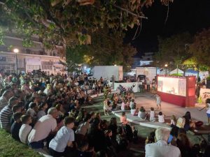 ΕΜΠΟΡΟΠΑΝΗΓΥΡΗ ΚΙΛΚΙΣ 2025 28