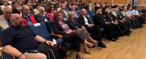 ΕΠΕΤΕΙΑΚΟΣ ΤΟΜΟΣ ''ΦΙΛΟΘΕΟΣ ΠΟΡΕΙΑ'' ΙΣΤΟΡΙΑ ΚΑΙ ΜΑΡΤΥΡΙΑ 2