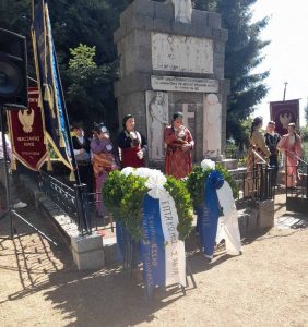 ΕΤΗΣΙΟ ΜΝΗΜΟΣΥΝΟ ΣΑΝΤΑΙΩΝ ΣΤΗΝ ΠΑΝΑΓΙΑ ΣΟΥΜΕΛΑ 2025 1