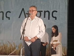 ΣΥΜΜΕΤΟΧΗ ΑΝΤΙΠΡΟΣΩΠΕΙΑΣ ΔΗΜΟΥ ΚΙΛΚΙΣ ΣΤΙΣ ΕΚΔΗΛΩΣΕΙΣ ΤΗΣ ΗΜΕΡΑΣ ΜΝΗΜΗΣ ΛΥΣΗΣ 2025 11.1