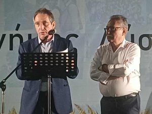 ΣΥΜΜΕΤΟΧΗ ΑΝΤΙΠΡΟΣΩΠΕΙΑΣ ΔΗΜΟΥ ΚΙΛΚΙΣ ΣΤΙΣ ΕΚΔΗΛΩΣΕΙΣ ΤΗΣ ΗΜΕΡΑΣ ΜΝΗΜΗΣ ΛΥΣΗΣ 2025 11.2