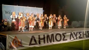 ΣΥΜΜΕΤΟΧΗ ΑΝΤΙΠΡΟΣΩΠΕΙΑΣ ΔΗΜΟΥ ΚΙΛΚΙΣ ΣΤΙΣ ΕΚΔΗΛΩΣΕΙΣ ΤΗΣ ΗΜΕΡΑΣ ΜΝΗΜΗΣ ΛΥΣΗΣ 2025 5.7pg