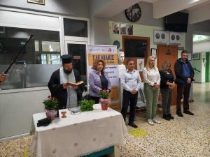 ΑΓΙΑΣΜΟΣ ΣΤΟ ΣΧΟΛΕΙΟ ΔΕΥΤΕΡΗΣ ΕΥΚΑΙΡΙΑΣ ΚΙΛΚΙΣ 2025 3