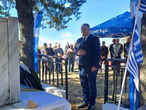 ΕΚΔΗΛΩΣΗ ΜΝΗΜΗΣ ΓΙΑ ΤΑ ΜΑΡΤΥΡΙΚΑ ΧΩΡΙΑ ΤΟΥ ΑΝΑΤΟΛΙΚΟΥ ΚΙΛΚΙΣ 2025 3.1