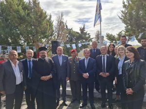 ΕΚΔΗΛΩΣΗ ΣΤΟ ΙΣΩΜΑ ΓΙΑ ΤΟΝ ΜΑΚΕΔΟΝΟΜΑΧΟ ΚΑΠΕΤΑΝ ΡΑΜΝΑΛΗ 2025 4