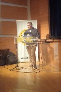 ΕΝΗΜΕΡΩΤΙΚΗ ΕΚΔΗΛΩΣΗ ΓΙΑ ΤΗΝ ΟΔΙΚΗ ΑΣΦΑΛΕΙΑ 4.2jpg