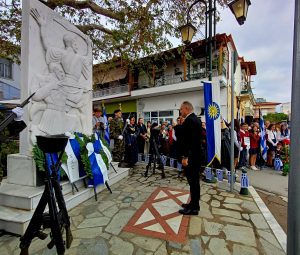 ΕΟΡΤΑΣΤΙΚΕΣ ΕΚΔΗΛΩΣΕΙΣ ΓΙΑ ΤΗΝ 113Η ΕΠΕΤΕΙΟ ΑΠΕΛΕΥΘΕΡΩΣΗΣ ΤΗΣ ΓΟΥΜΕΝΙΣΣΑΣ 2