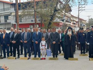 ΕΟΡΤΑΣΤΙΚΕΣ ΕΚΔΗΛΩΣΕΙΣ ΓΙΑ ΤΗΝ 113Η ΕΠΕΤΕΙΟ ΑΠΕΛΕΥΘΕΡΩΣΗΣ ΤΗΣ ΓΟΥΜΕΝΙΣΣΑΣ 9.1jpg