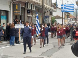 ΕΟΡΤΑΣΤΙΚΕΣ ΕΚΔΗΛΩΣΕΙΣ ΓΙΑ ΤΗΝ 113Η ΕΠΕΤΕΙΟ ΑΠΕΛΕΥΘΕΡΩΣΗΣ ΤΗΣ ΓΟΥΜΕΝΙΣΣΑΣ 9.2jpg