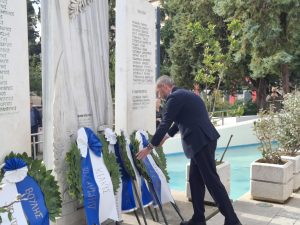 ΕΟΡΤΑΣΤΙΚΕΣ ΕΚΔΗΛΩΣΕΙΣ ΓΙΑ ΤΗΝ ΕΘΝΙΚΗ ΕΠΕΤΕΙΟ ΤΗΣ 28ΗΣ ΟΚΤΩΒΡΙΟΥ 2025 11