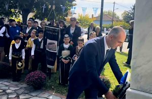 ΕΟΡΤΑΣΤΙΚΕΣ ΕΚΔΗΛΩΣΕΙΣ ΓΙΑ ΤΗΝ ΕΘΝΙΚΗ ΕΠΕΤΕΙΟ ΤΗΣ 28ΗΣ ΟΚΤΩΒΡΙΟΥ 2025 24