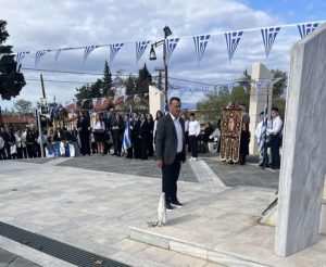 ΕΟΡΤΑΣΤΙΚΕΣ ΕΚΔΗΛΩΣΕΙΣ ΓΙΑ ΤΗΝ ΕΘΝΙΚΗ ΕΠΕΤΕΙΟ ΤΗΣ 28ΗΣ ΟΚΤΩΒΡΙΟΥ 2025 25