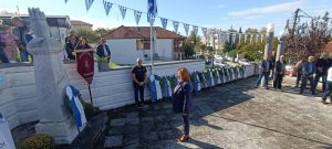 ΕΟΡΤΑΣΤΙΚΕΣ ΕΚΔΗΛΩΣΕΙΣ ΓΙΑ ΤΗΝ ΕΘΝΙΚΗ ΕΠΕΤΕΙΟ ΤΗΣ 28ΗΣ ΟΚΤΩΒΡΙΟΥ 2025 26