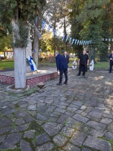 ΕΟΡΤΑΣΤΙΚΕΣ ΕΚΔΗΛΩΣΕΙΣ ΓΙΑ ΤΗΝ ΕΘΝΙΚΗ ΕΠΕΤΕΙΟ ΤΗΣ 28ΗΣ ΟΚΤΩΒΡΙΟΥ 2025 27