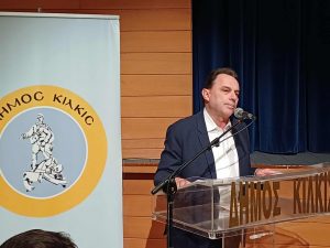 ΤΕΛΕΤΗ ΕΝΑΡΞΗΣ 23ΟΥ ΔΙΕΘΝΟΣ ΦΕΣΤΙΒΑΛ ΚΟΥΚΛΟΘΕΑΤΡΟΥ ΚΑΙ ΠΑΝΤΟΜΙΜΑΣ ΔΗΜΟΥ ΚΙΛΚΙΣ 3