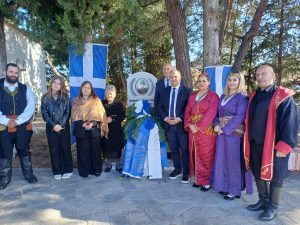 ΑΠΟΚΑΛΥΠΤΗΡΙΑ ΑΝΑΘΗΜΑΤΙΚΗΣ ΣΤΗΛΗΣ ΛΟΧΑΓΟΥ Δ. ΞΥΛΩΜΕΝΟΥ 10