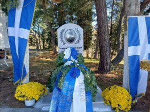 ΑΠΟΚΑΛΥΠΤΗΡΙΑ ΑΝΑΘΗΜΑΤΙΚΗΣ ΣΤΗΛΗΣ ΛΟΧΑΓΟΥ Δ. ΞΥΛΩΜΕΝΟΥ 1jpg