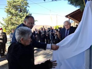 ΑΠΟΚΑΛΥΠΤΗΡΙΑ ΑΝΑΘΗΜΑΤΙΚΗΣ ΣΤΗΛΗΣ ΛΟΧΑΓΟΥ Δ. ΞΥΛΩΜΕΝΟΥ 2