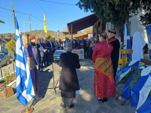 ΑΠΟΚΑΛΥΠΤΗΡΙΑ ΑΝΑΘΗΜΑΤΙΚΗΣ ΣΤΗΛΗΣ ΛΟΧΑΓΟΥ Δ. ΞΥΛΩΜΕΝΟΥ 3