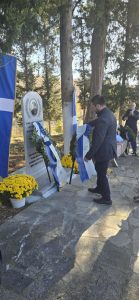 ΑΠΟΚΑΛΥΠΤΗΡΙΑ ΑΝΑΘΗΜΑΤΙΚΗΣ ΣΤΗΛΗΣ ΛΟΧΑΓΟΥ Δ. ΞΥΛΩΜΕΝΟΥ 8.5jpg