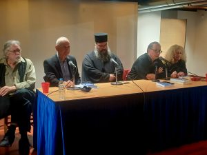 ΒΙΒΛΙΟΠΑΡΟΥΣΙΑΣΗ Γ. ΤΣΙΤΣΙΜΗ ''Ο ΑΝΕΜΟΣ ΧΟΡΕΥΕΙ ΑΝΑΜΕΣΑ ΣΤΙΣ ΚΑΛΑΜΙΕΣ'' 1