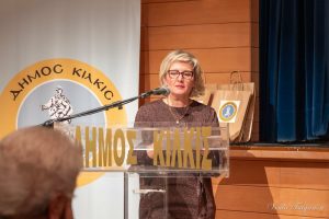 ΕΚΔΗΛΩΣΗ ΔΗΜΟΥ ΚΙΛΚΙΣ ΔΗΜΟΤΙΚΗΣ ΕΠΙΤΡΟΠΗΣ ΙΣΟΤΗΤΑΣ ΓΙΑ ΤΗΝ ΕΞΑΛΕΙΨΗ ΤΗΣ ΒΙΑΣ ΚΑΤΑ ΤΩΝ ΓΥΝΑΙΚΩΝ 3