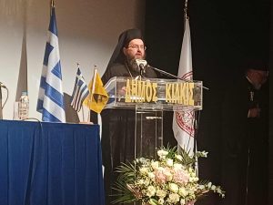 ΕΝΑΡΞΗ 4ου ΔΙΕΘΝΟΥΣ ΕΠΙΣΤΗΜΟΝΙΚΟΥ ΣΥΝΕΔΡΙΟΥ ''ΜΑΡΤΥΡΙΚΑ 2025'' 2