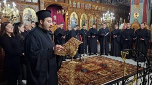 ΣΥΝΑΥΛΙΑ ΒΥΖΑΝΤΙΝΗΣ ΜΟΥΣΙΚΗΣ ΣΤΟΝ Ι.Ν ΠΕΝΤΕΚΑΙΔΕΚΑ ΜΑΡΤΥΡΩΝ 1