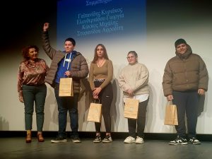 ΒΡΑΒΕΥΣΗ ΔΙΑΚΡΙΘΕΝΤΩΝ ΜΑΘΗΤΩΝ 2025 3