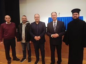 ΕΝΗΜΕΡΩΤΙΚΗ ΟΜΙΛΙΑ ΓΙΑ ΤΗΝ ΟΥΝΙΑ 1