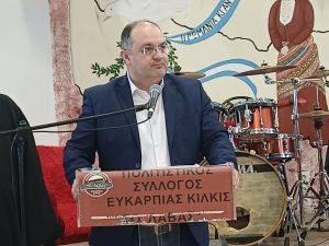 ΒΡΑΒΕΥΣΗ ΗΛΙΚΙΩΜΕΝΩΝ ΕΥΚΑΡΠΙΑΣ 2.1jpg