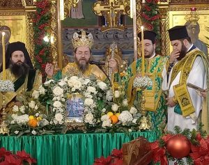 ΕΚΚΛΗΣΙΑΣΜΟΣ ΓΙΑ ΤΑ ΘΕΟΦΑΝΕΙΑ 2