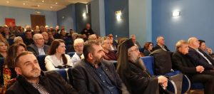 ΗΜΕΡΙΔΑ ΓΙΑ ΤΟ ΒΑΛΚΑΝΙΚΟ ΒΟΤΑΝΙΚΟ ΚΗΠΟ ΚΡΟΥΣΙΩΝ 1