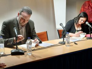 ΒΙΒΛΙΟΠΑΡΟΥΣΙΑΣΗ ''ΚΡΑΤΑ ΜΙΑ ΘΕΣΗ ΔΙΠΛΑ ΣΟΥ 5