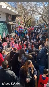 ΔΙΑΔΡΑΣΤΙΚΑ ΠΑΙΧΝΙΔΙΑ 2