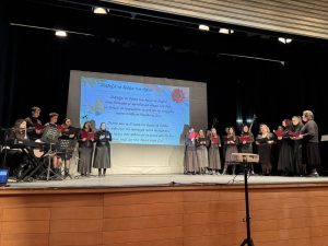 ΕΚΔΗΛΩΣΗ ΓΙΑ ΤΟΥΣ ΤΡΕΙΣ ΙΕΡΑΡΧΕΣ 2026 1