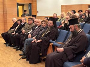 ΕΚΔΗΛΩΣΗ ΓΙΑ ΤΟΥΣ ΤΡΕΙΣ ΙΕΡΑΡΧΕΣ 2026 3