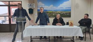 ΚΟΠΗ ΠΙΤΑΣ ΣΤΟΝ ΠΟΛΙΤΙΣΤΙΚΟ ΣΥΛΛΟΓΟ ΑΜΑΡΑΝΤΩΝ 3