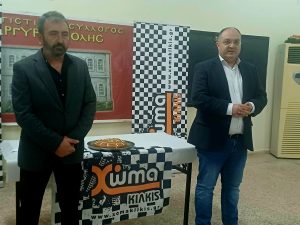 ΚΟΠΗ ΠΙΤΑΣ ΧΩΜΑ 2026 4