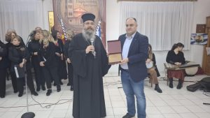 ΜΟΥΣΙΚΟ ΟΔΟΙΠΟΡΙΚΟ ΓΙΑ ΤΑ 100 ΧΡΟΝΙΑ ΤΗΣ ΚΡΗΣΤΩΝΗΣ 3