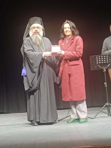 ΤΙΜΗΤΙΚΗ ΕΚΔΗΛΩΣΗ ΓΙΑ ΤΟΥΣ ΣΥΝΤΑΞΙΟΔΟΤΗΘΕΝΤΕΣ ΕΚΠΑΙΔΕΥΤΙΚΟΥΣ 2026 14